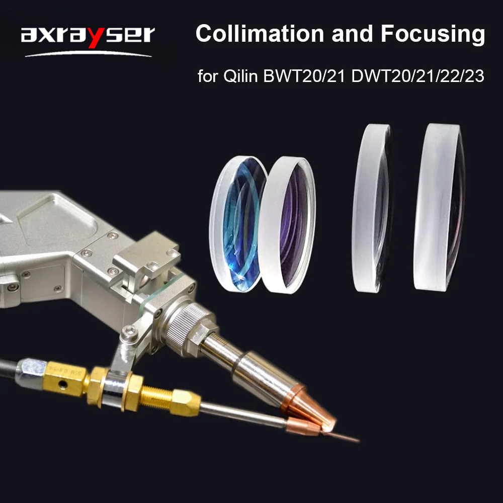Laser Focus Lens - Qilin Laser Welding Collimator Lens Focus