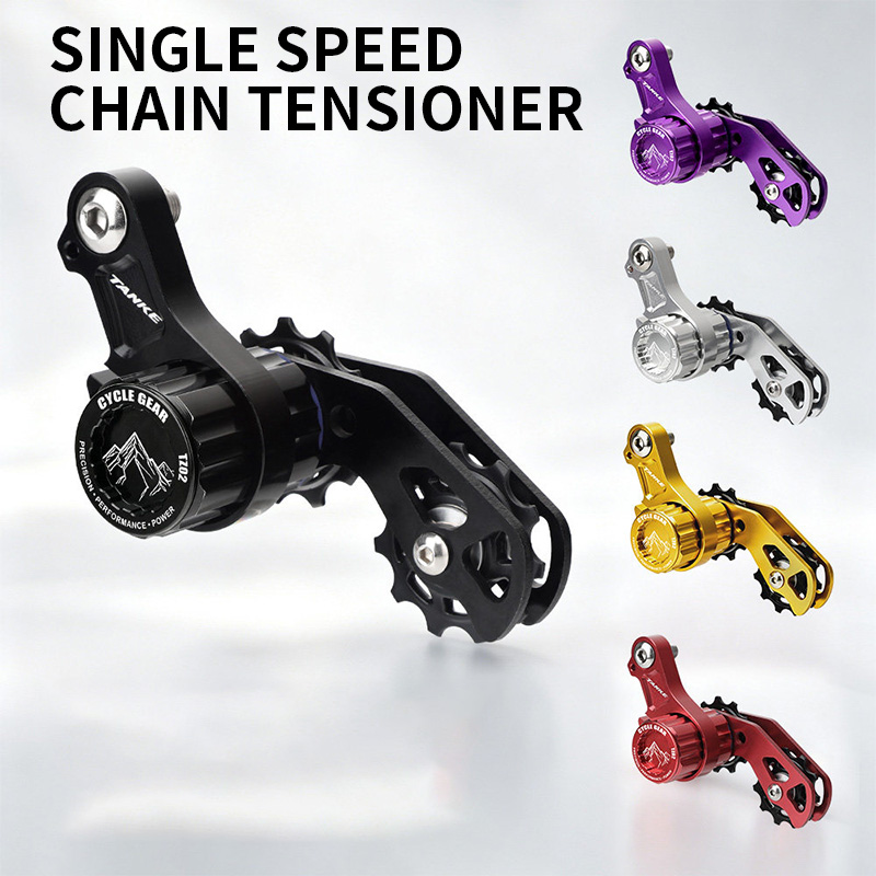 Drag Chain Cnc - MTB Bike Chain Tensioner CNC Pulley