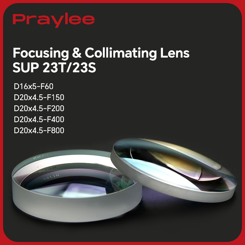 Laser Focus Lens - Fiber Laser Collimating Focusing Lens D16x5