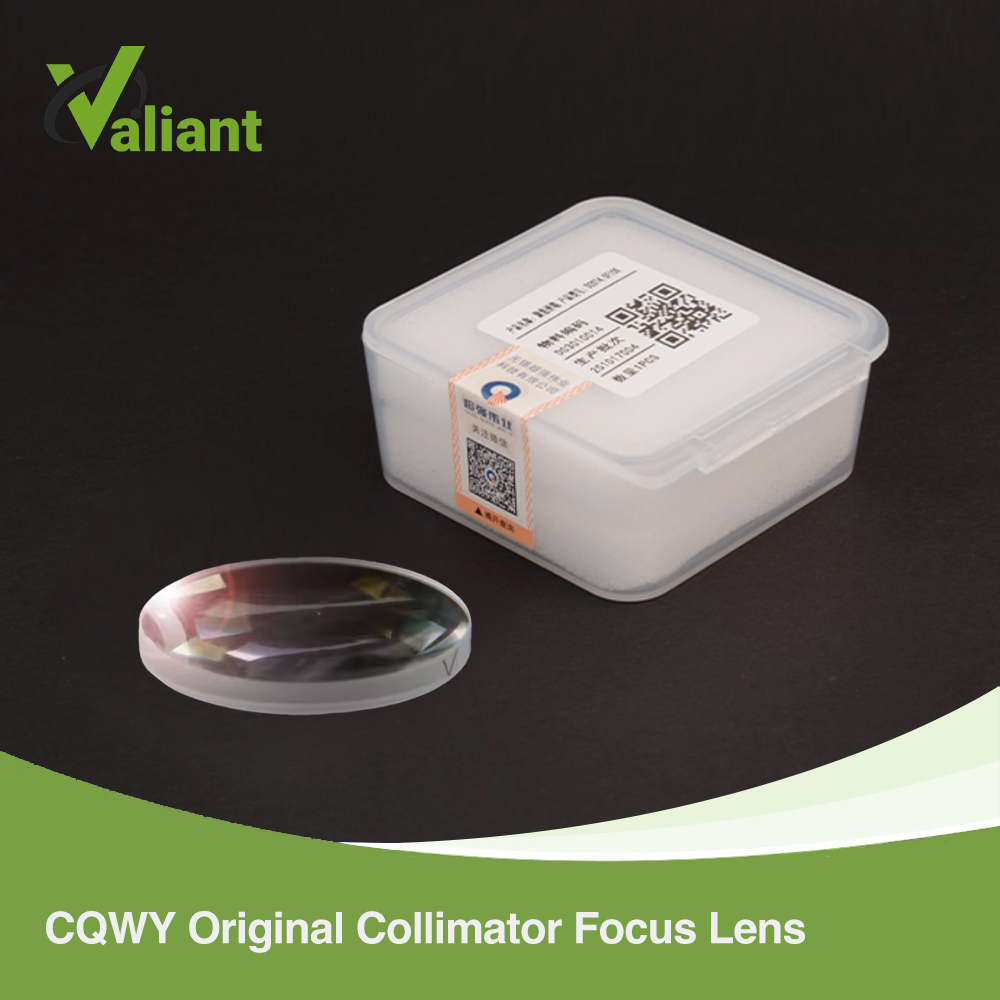 CQWY Original D20T4.5F150 D20T - Laser Focus Lens review and price