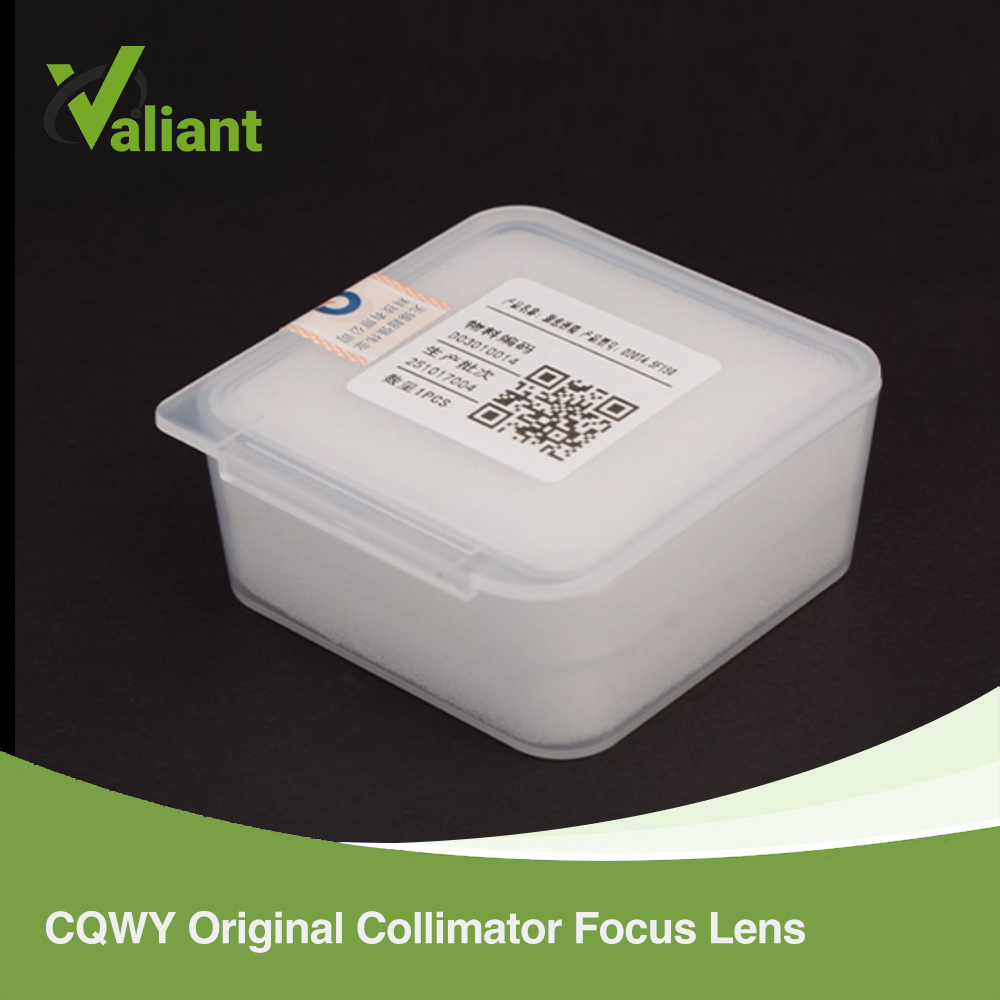 CQWY Original D20T4.5F150 D20T - Laser Focus Lens review and price