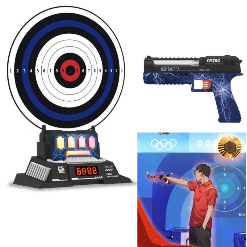 CSTAG AI Target Shooting Compe - Industrial Handheld Laser review and price