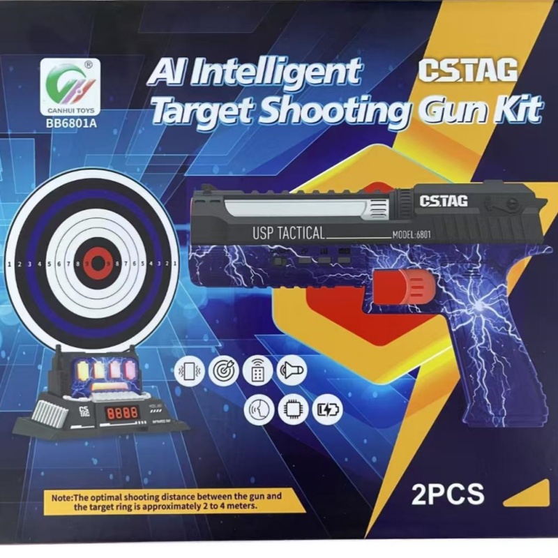 CSTAG AI Target Shooting Compe - Industrial Handheld Laser review and price