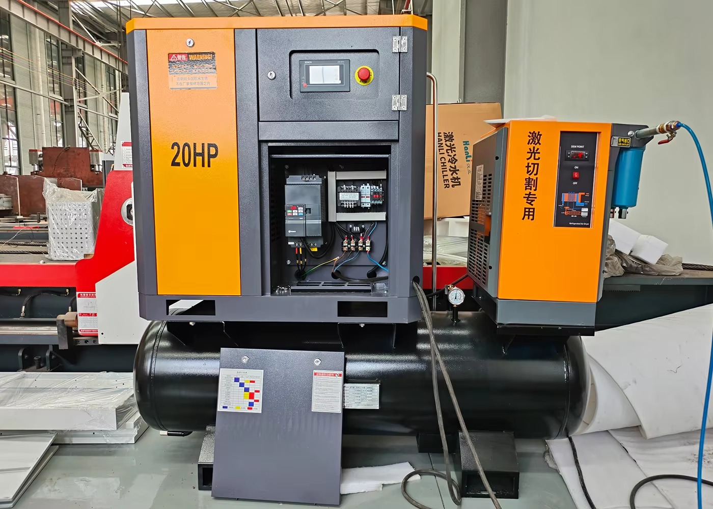 High Quality 6kW Industrial Cn - Quality Industrial Laser Cutting review and price