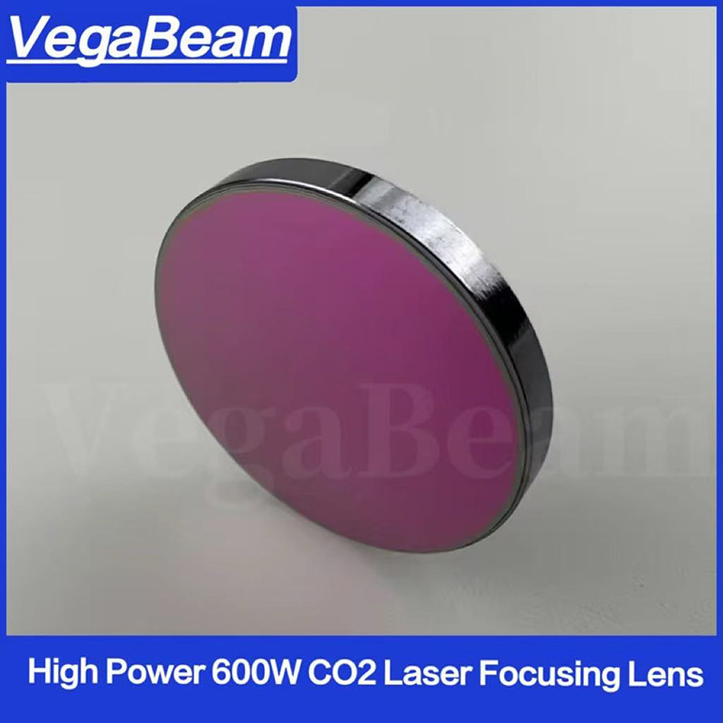 CO2 Laser Focusing Lens D18/D2 - Laser Focus Lens review and price