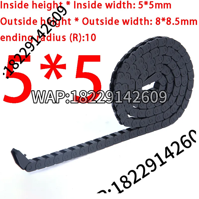 1M 5*5mm Nylon Machine Towline - Drag Chain Cnc review and price