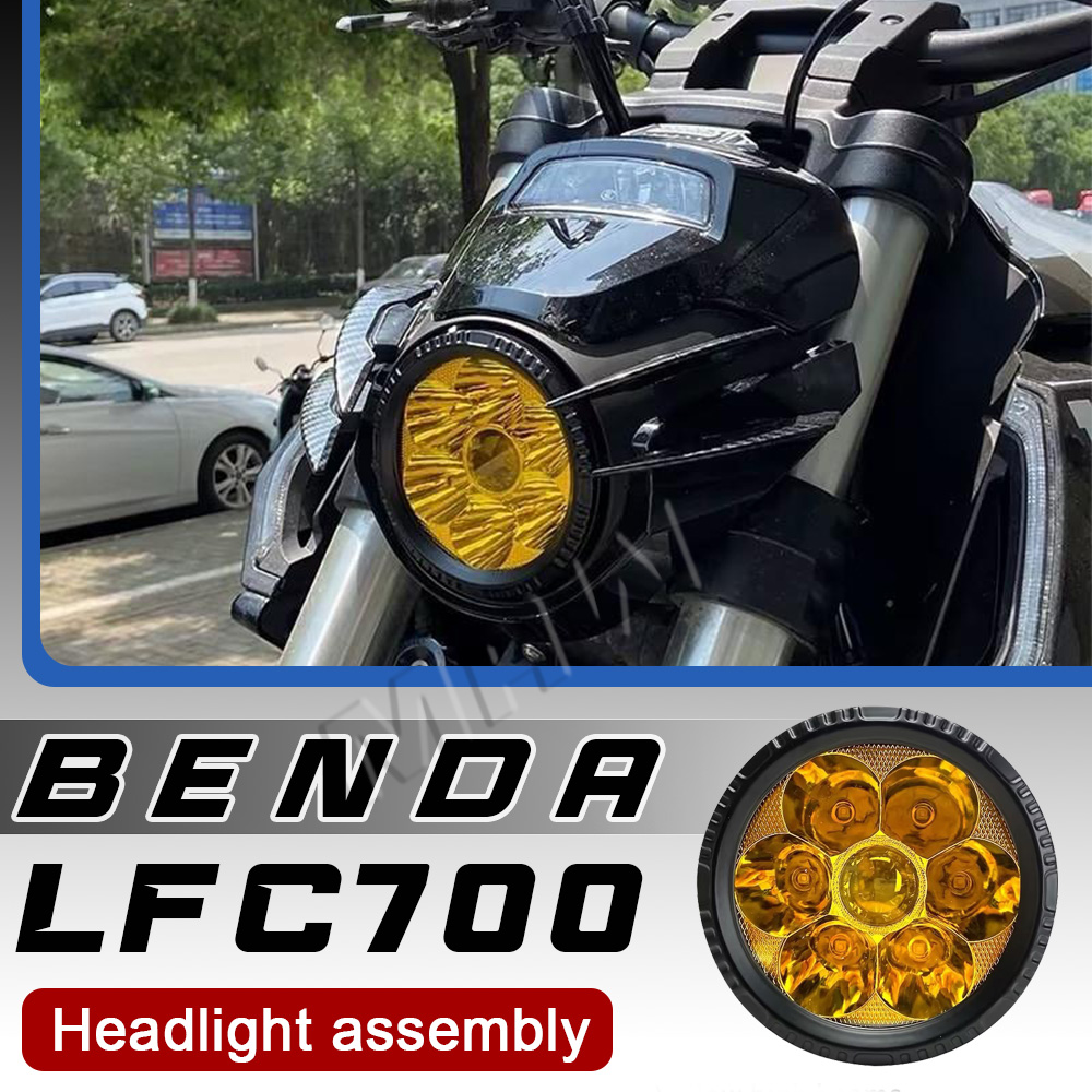 Headlights: BENDA LFC 700 head - Laser Focus Lens review and price